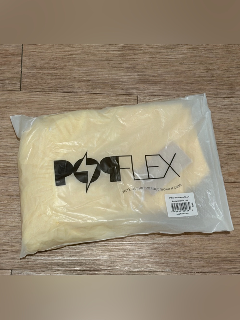 POPFLEX Pirouette Skirt in Buttercream Yellow - Picture 3 of 4